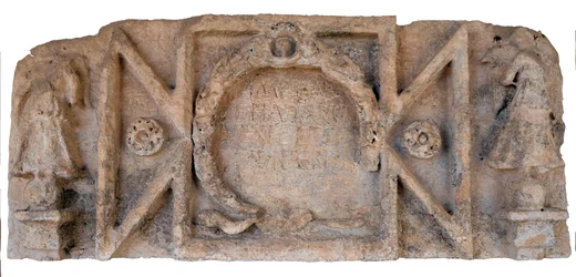 Roman Inscription Mentioning Emperor Hadrianus from the Caesarea High Level Aqueduct, Shuni, Israel, 2nd century AD