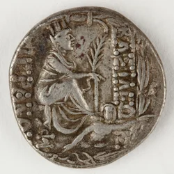 Tigranes II of Armenia, reverse, 83-69 BC
