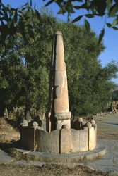 A Fountain, High Imperial Period (27 BC-395 AD)