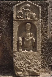 Stela, High Imperial Period