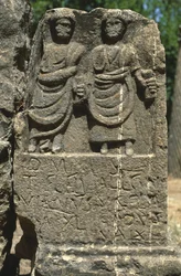 Stela with Two Human Figures