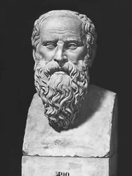 Bust of Diogenes