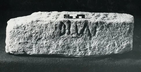 Inscribed Centurial stone