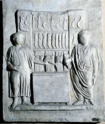 Sign of the Knife Shop in the Roman Era