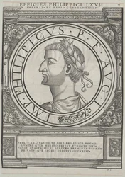 Eastern Roman Emperor Philippikos Bardanes
