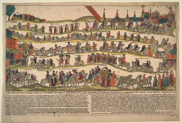 Depiction of the Procession to Moscow of the Turkish Ambassador to the Imperial Court, Abdul Kerim