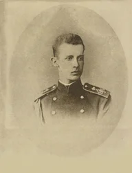 Grand Duke Dimitri Constantinovich of Russia