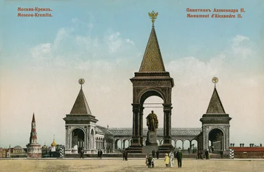 Monument to Tsar Alexander II, Moscow. Postcard sent in 1913