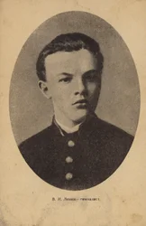 Russian Bolshevik leader Vladimir Lenin when at high school
