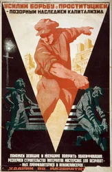 A fight against prostitution