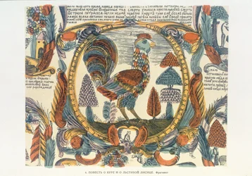 Anti-clerical satire of the rooster and the fox, Russian, late 18th century
