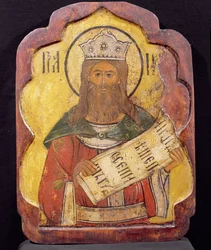 King David, Icon, Ukrainian