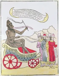 Lubok: The Devil carries away those preoccupied by Money, 17th-18th Century