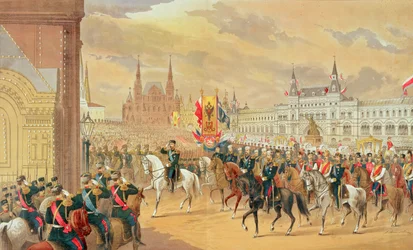 Marriage of Tsar Nicholas II to Alexandra, Moscow, 1896
