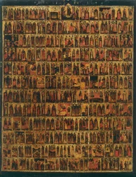 Menology from September to February, from the Russian School