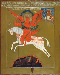 The Archangel Michael, 18th century