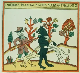 The Hunter and the Boar, Russian, late 18th century