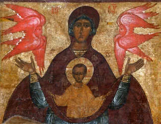 Our Lady of the Sign