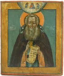 Saint Alexander Svirsky, 17th century