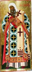 Saint Metropolit Alexius, c. 1580