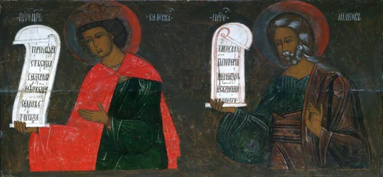 The Prophets Solomon and Jacob