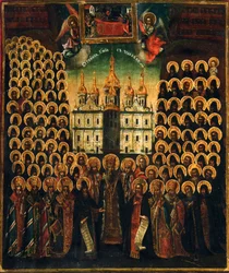 The Saints of the Kiev Monastery of the Caves