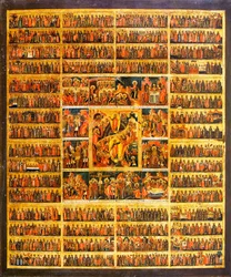 Year Calendar with the Scenes of the Passion of the Christ