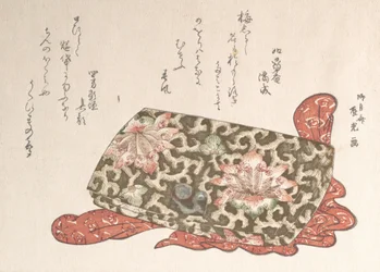 Leather Purse with a Buckle in the Shape of a Puppy