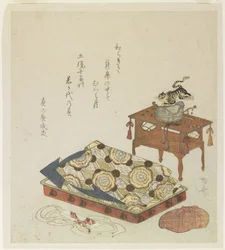 Folded Court Robe and a Hat with Tiger Ornament