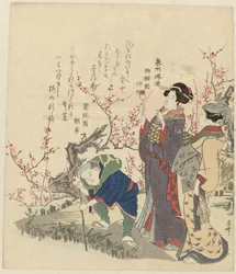 Figures by Pond with Blossom