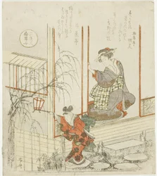 The Daughter of Tomoyasu, from the series "Three Beautiful Women"