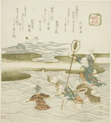 The Jewel Taker (Tamatori), from the series 
