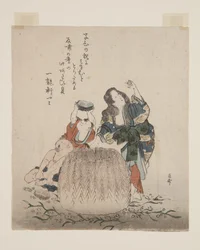 Woman and Children Gathering Abalone into a Basket