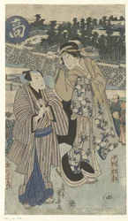 Merchants