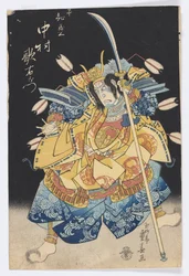 The Actor Nakamura Utaemon III as Taira no Tomomori