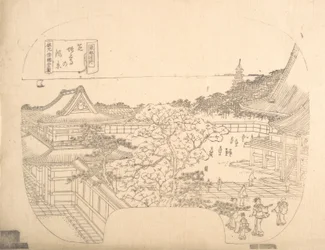 Proof Line-Block Print for Fan