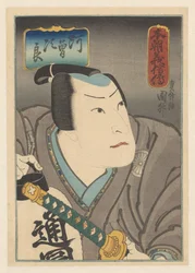Honchô Gishinden, Stories from Our Country about Honor and Loyalty