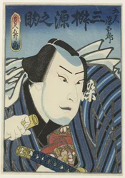 Mimasu Gennosuke I as Goshaku Somegorō