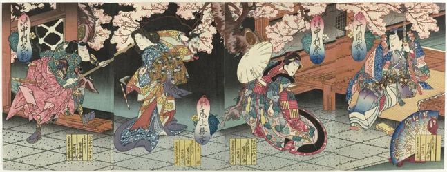Four Actors Under Cherry Blossoms