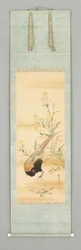 Pheasant and a Flowering Branch