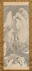 Snowy Landscape