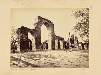 Delhi; The Kutub Minar, General View of the Arches