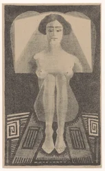 Frontal View, Seated Nude in Geometric Environment