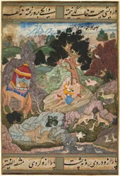 Layla and Majnun in the Wilderness with Animals (from a Khamsa Quintet)