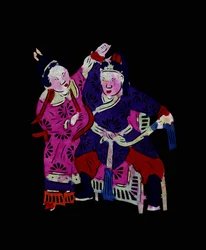 A Couple Practicing Martial Art. Painted Paper or “Jian Zhi”, Chinese Folk Art, Leonard de Selva, China, 2006