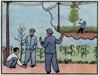 Drawing Warning of the Danger of Planting a Tree Under Electrical Cables. Illustration, in “How to Use Electricity Safely”, China