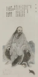 From Paintings in Old Imperial Palace