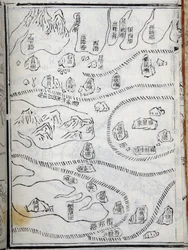 Map of the Expeditions of Zheng He in East Africa