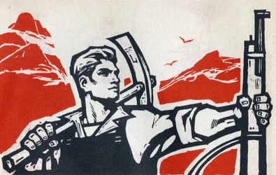 Portrait of a Russian Communist Revolutionary. Propaganda Illustration, in “Manual for Good Drawing”, Beijing