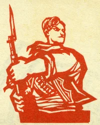 Portrait of a Communist Revolutionary from Eastern European Countries. Propaganda Illustration, in “Manual for Good Drawing”, Beijing